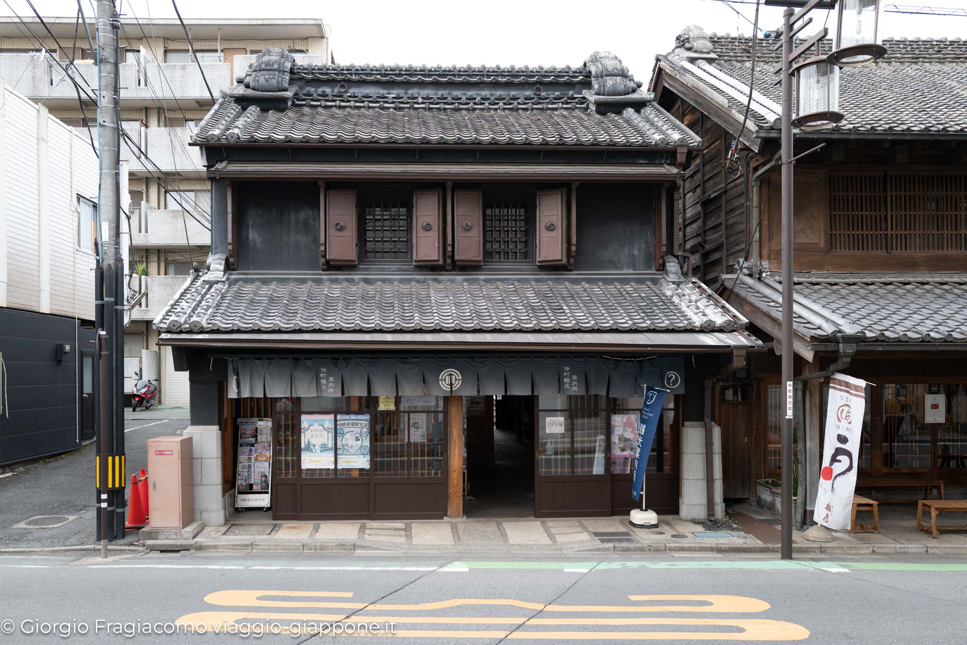 Kawagoe and sakura with koharu 1070249