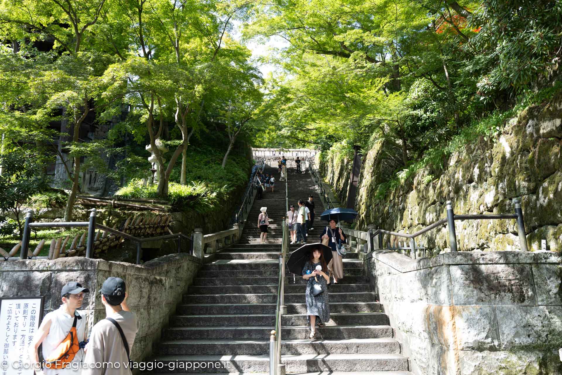 Kiyomizu dera temple in Kyoto con la Mamma 1060615