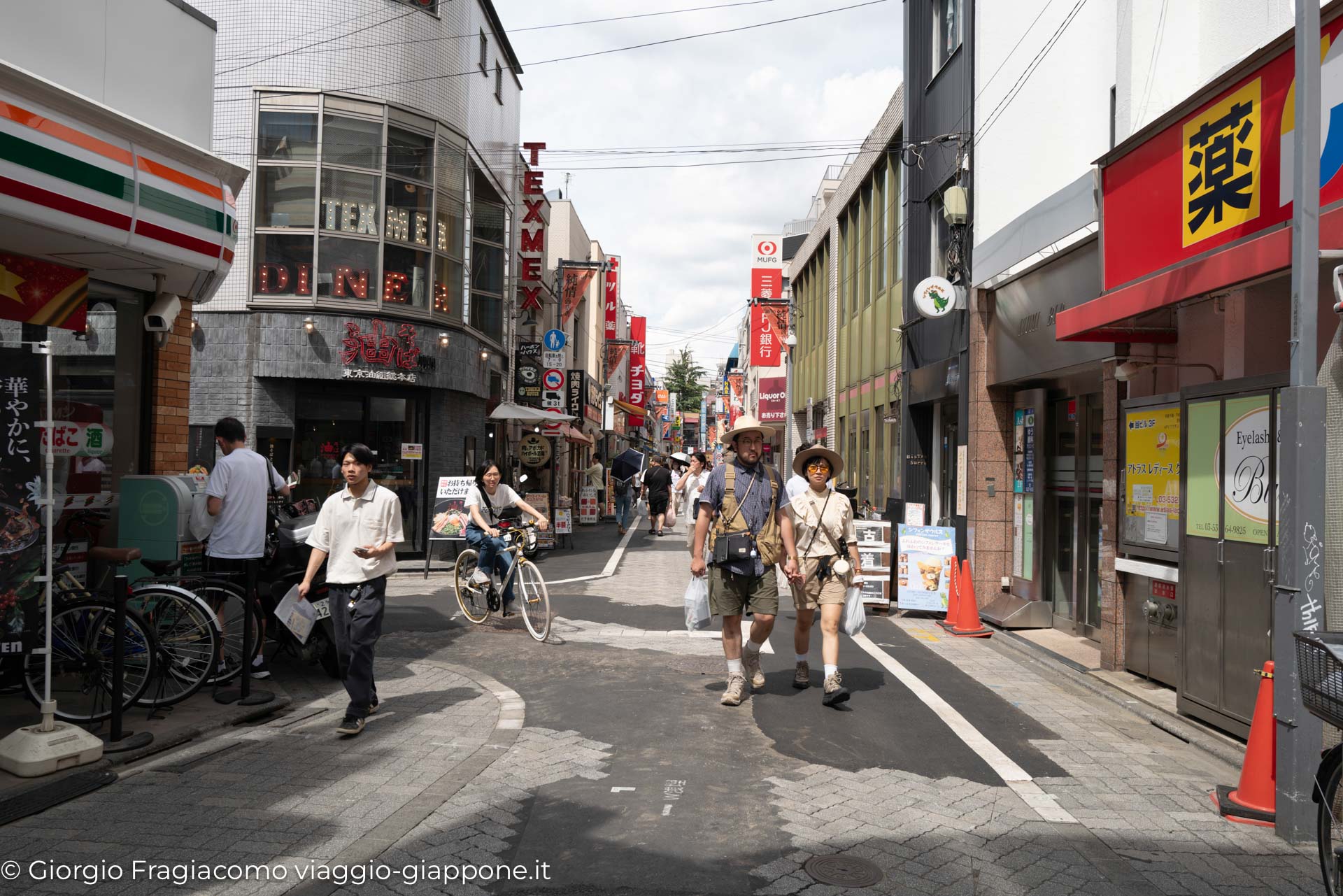 Koenji 1130302