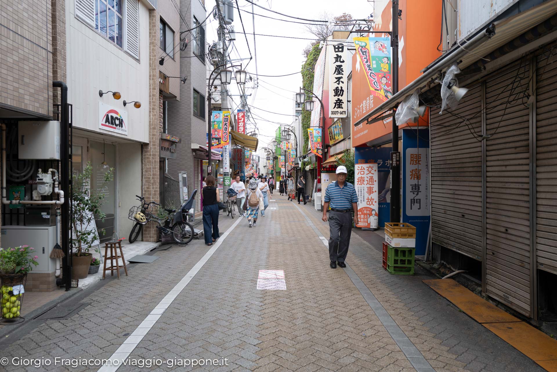 Koenji 1130312