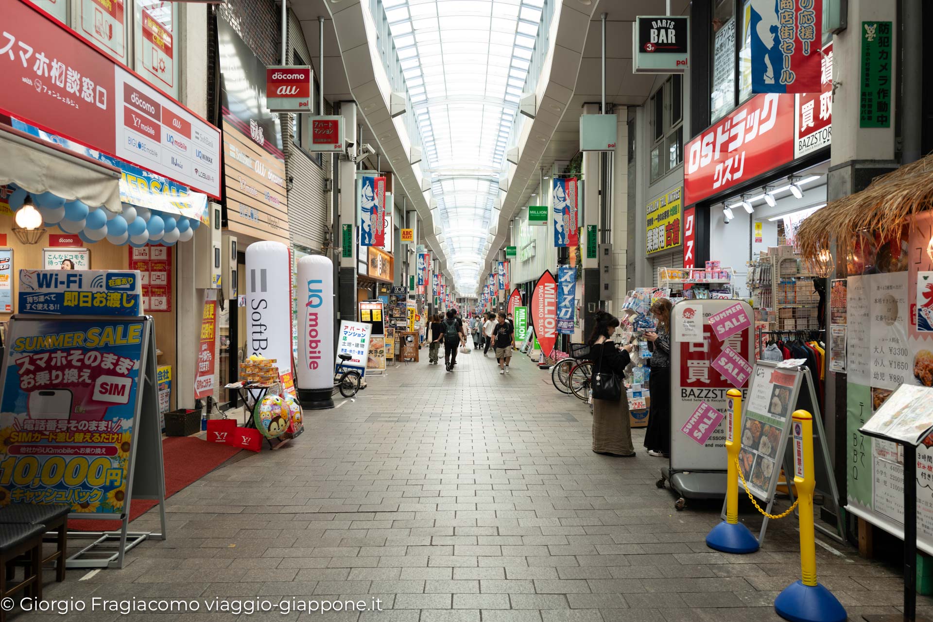 Koenji 1130392