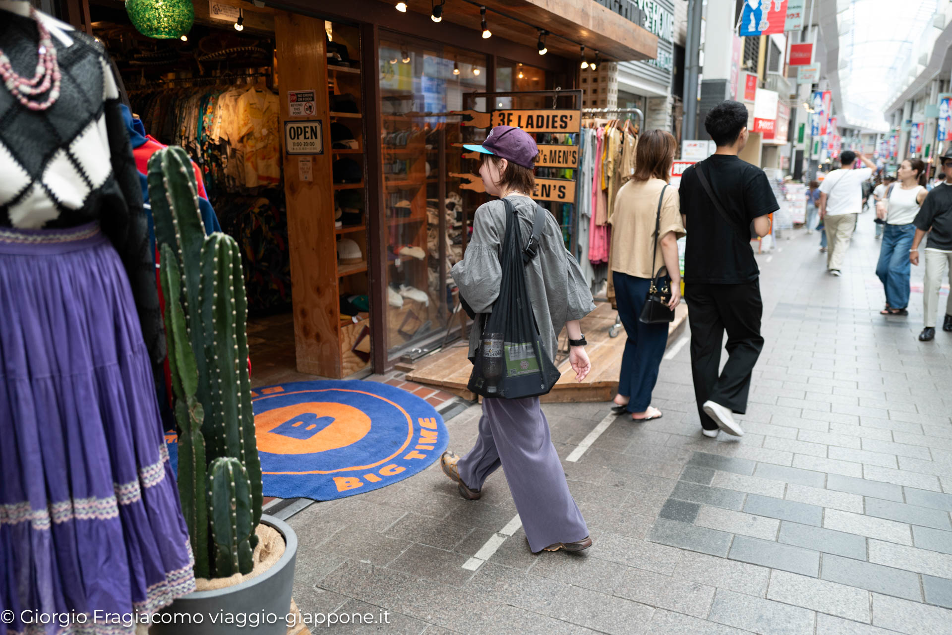 Koenji 1130398