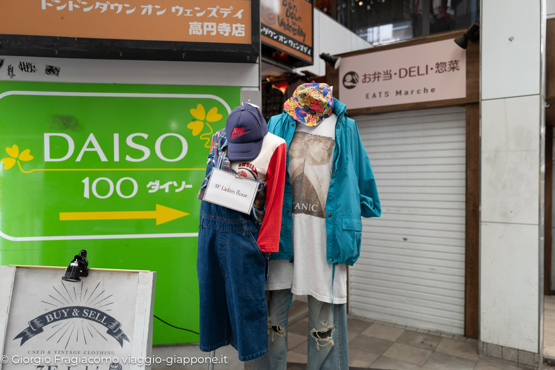 Koenji 1130408