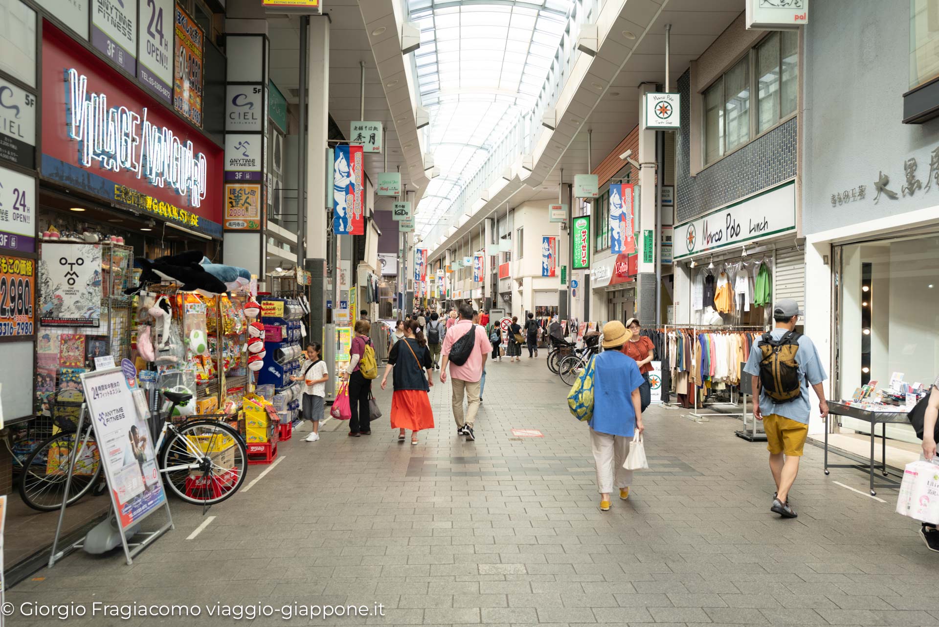 Koenji 1130428