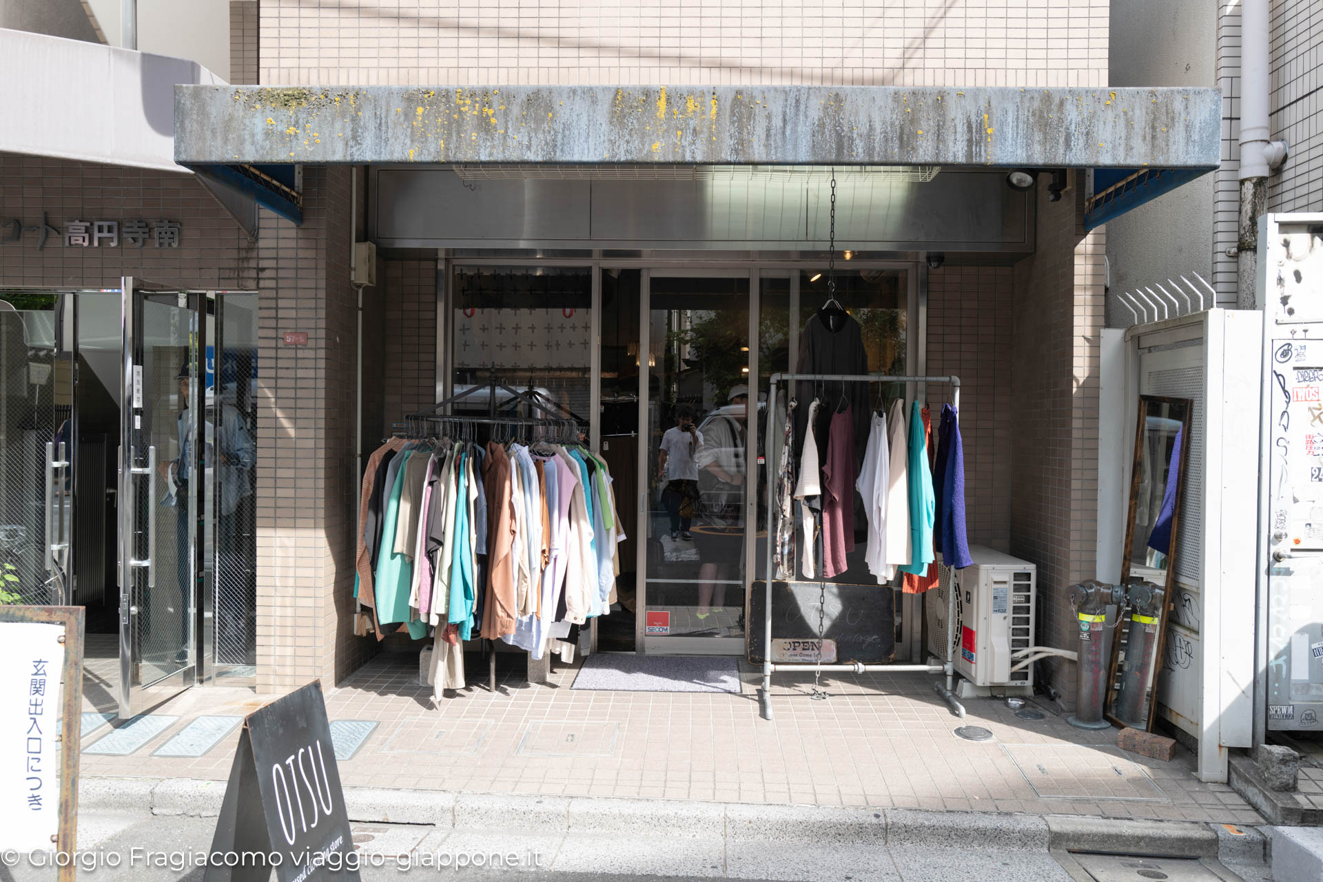 Koenji 1130470