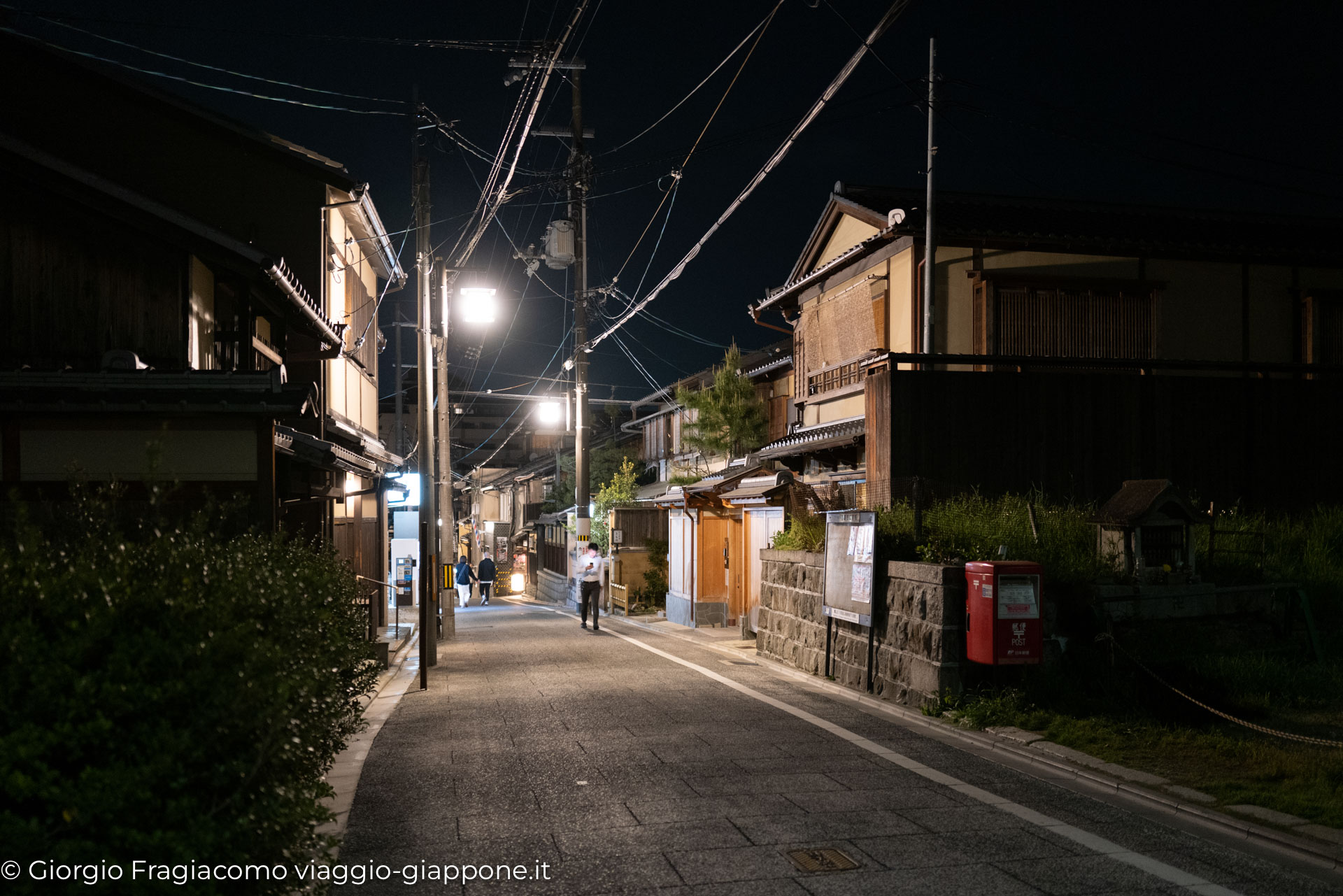 Kyoto Gion 1080463