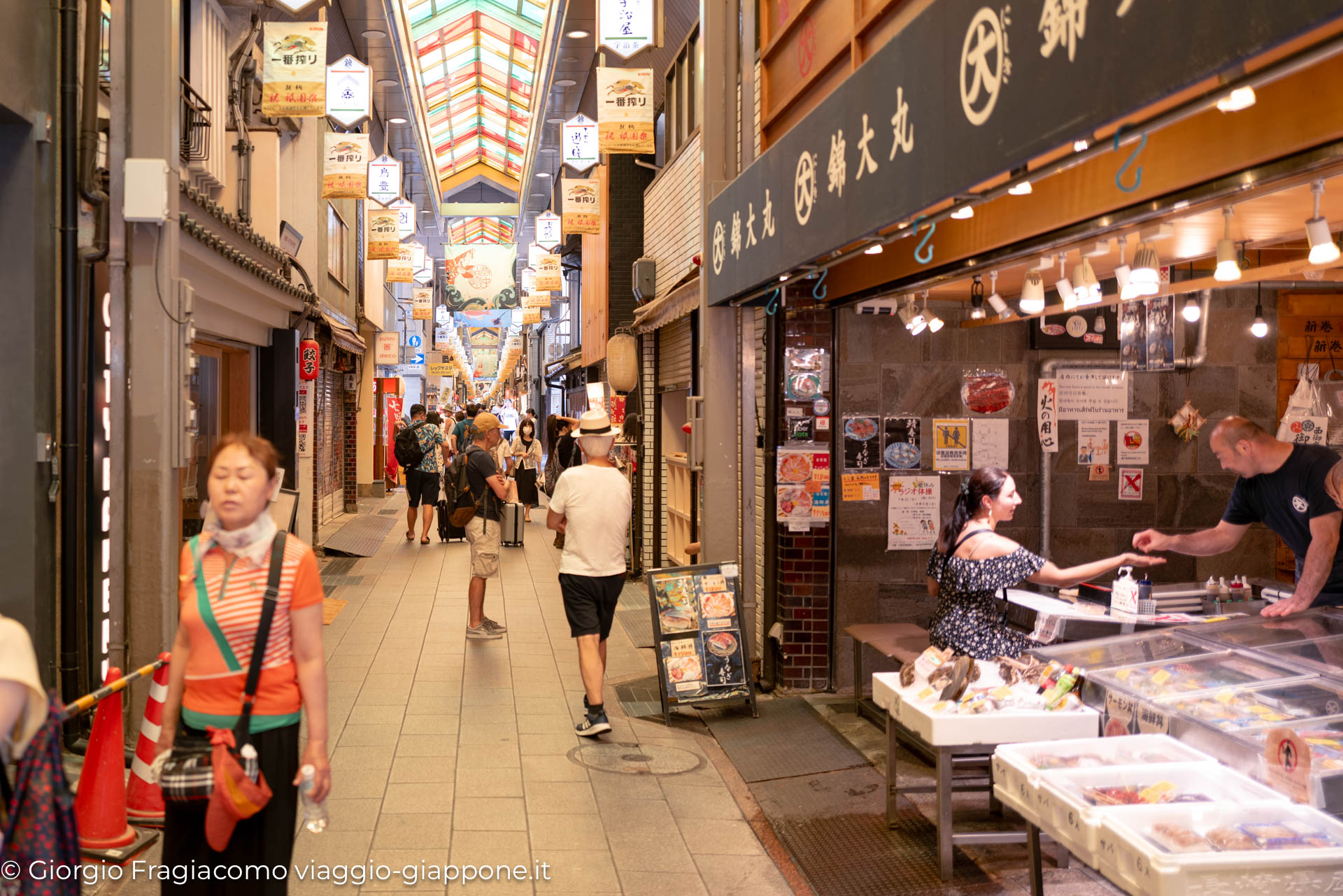 Nishiki Market in Kyoto con la Mamma 1060433