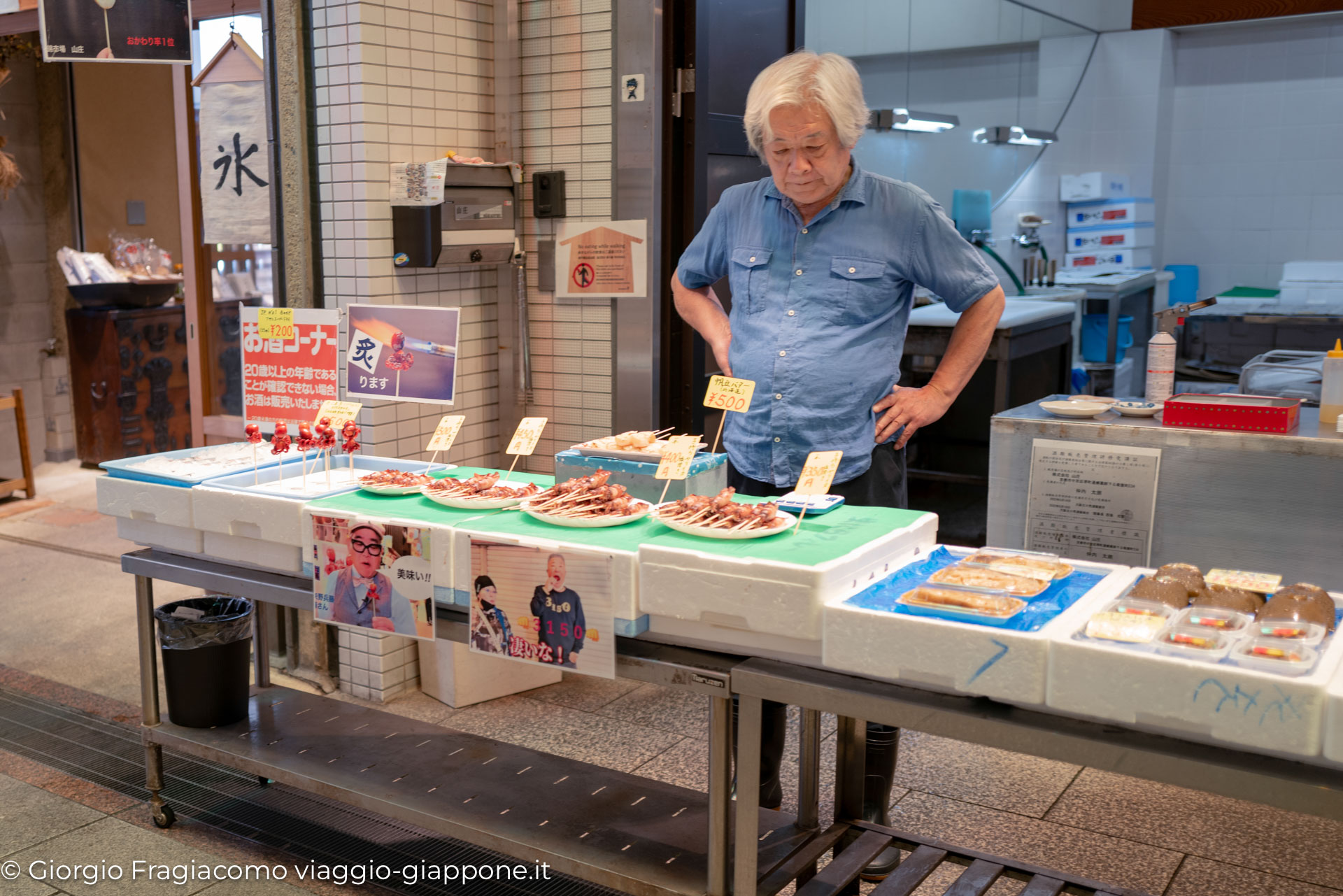 Nishiki Market in Kyoto con la Mamma 1060436