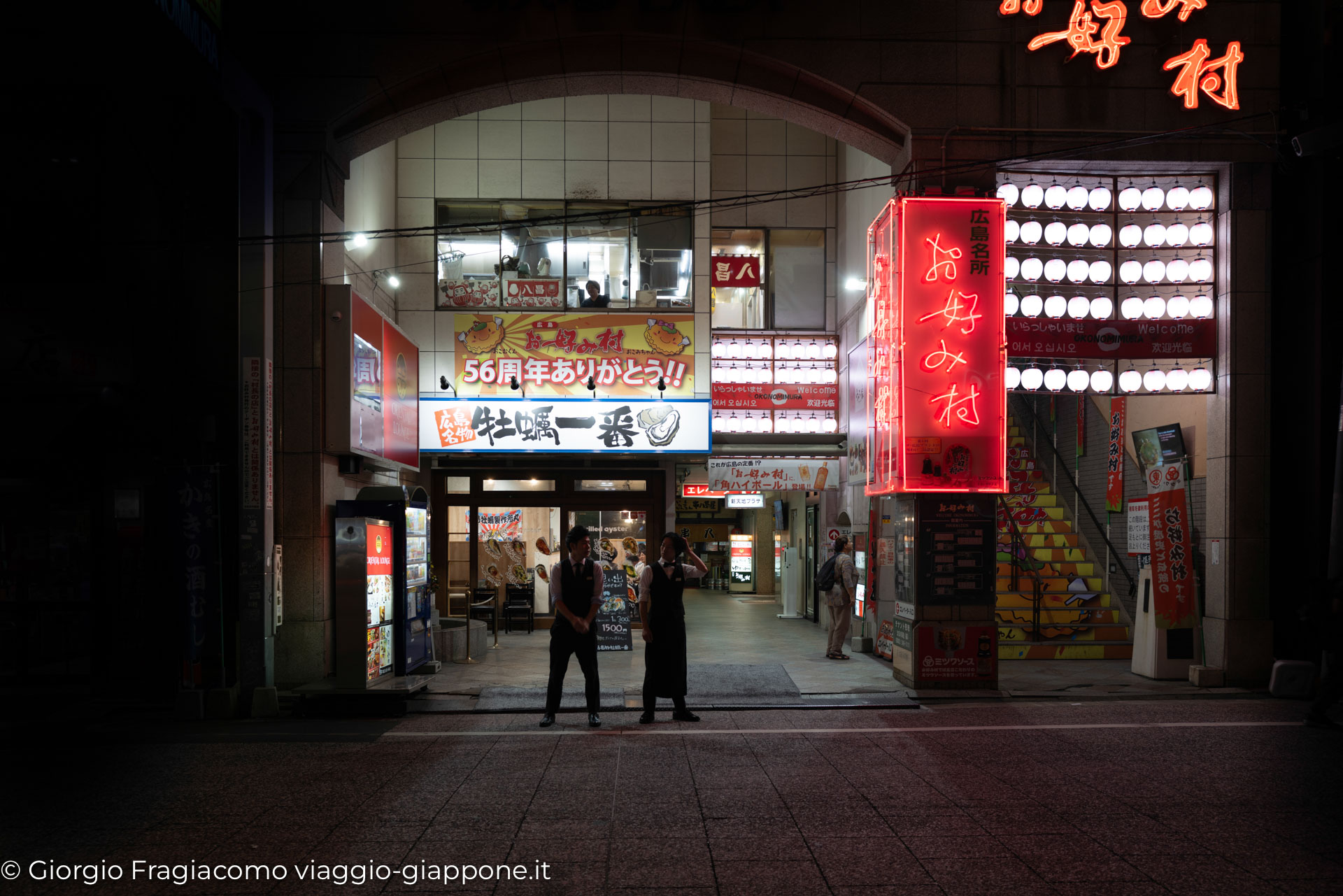 Okonomiyaki Okonomi mura Hiroshima Con la Mamma 1080035