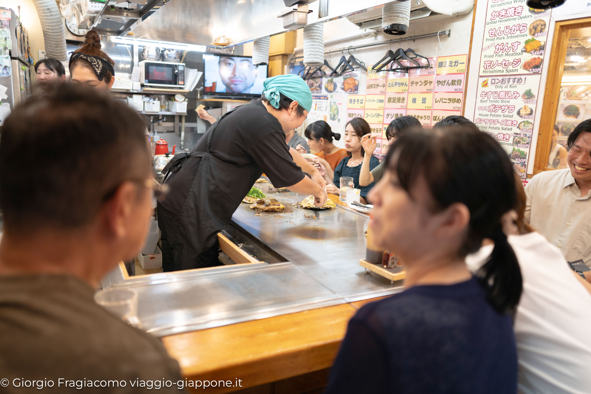 Okonomiyaki Okonomi mura Hiroshima Con la Mamma 1080086