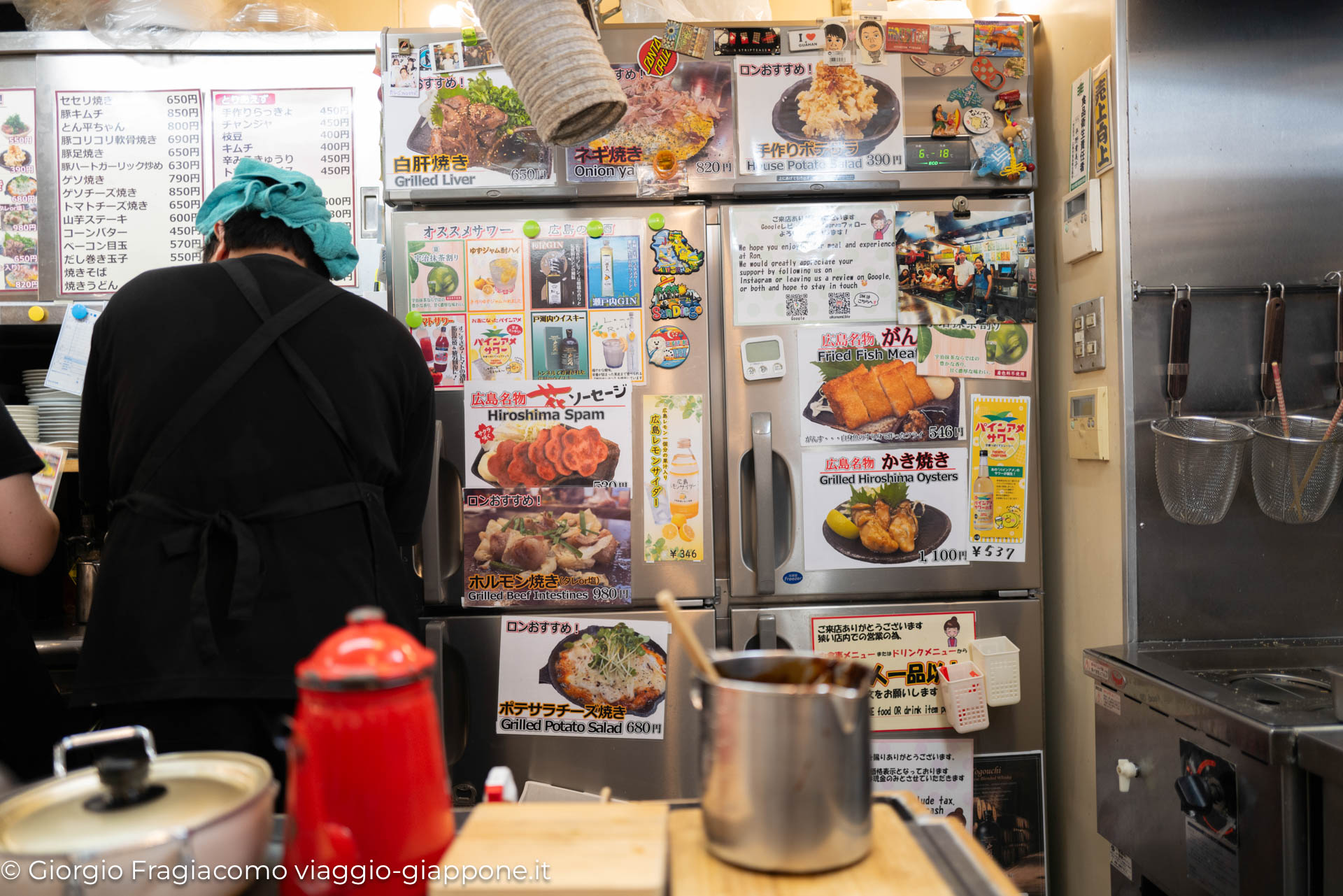 Okonomiyaki Okonomi mura Hiroshima Con la Mamma 1080094