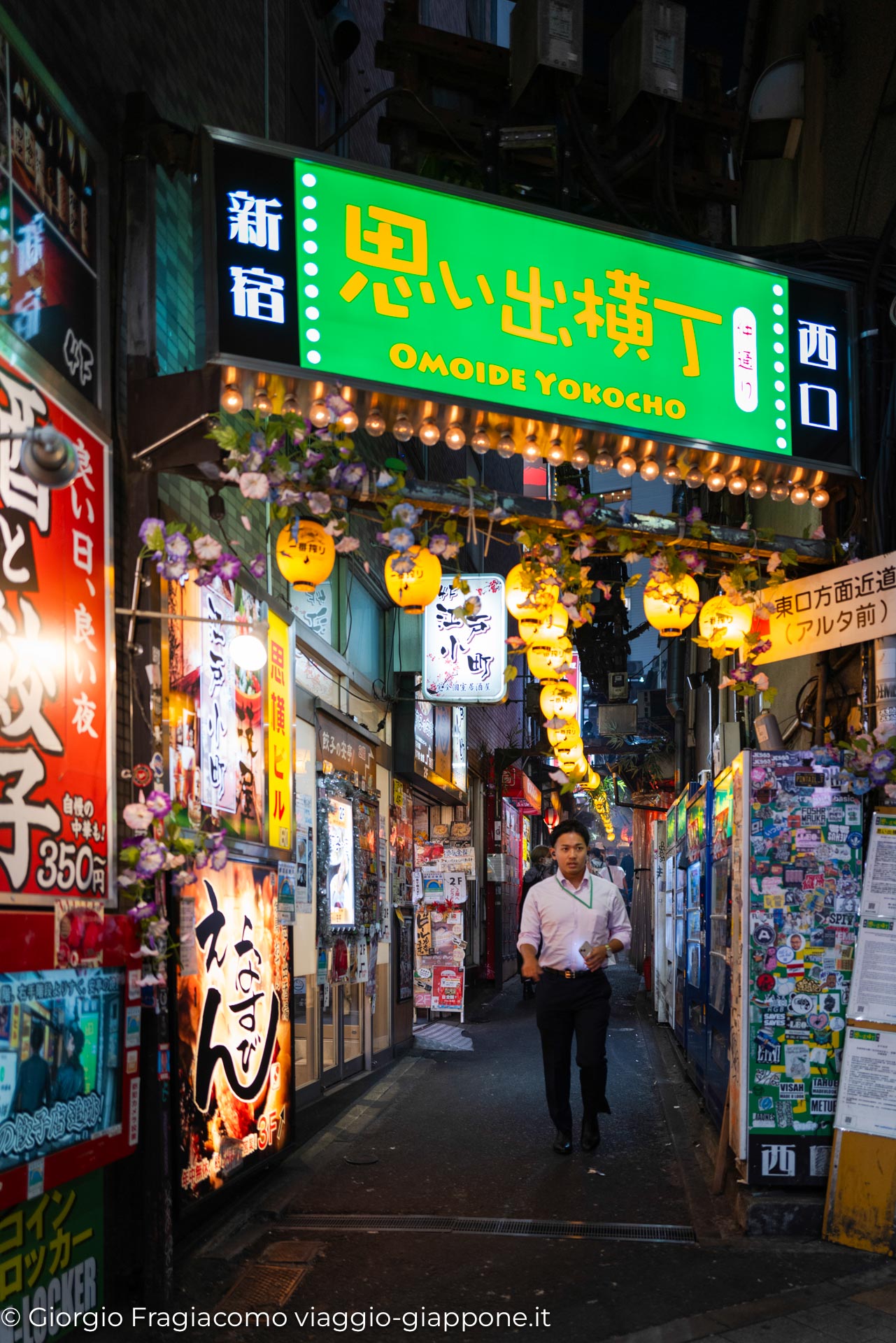 Shinjuku Con la Mamma 1050764