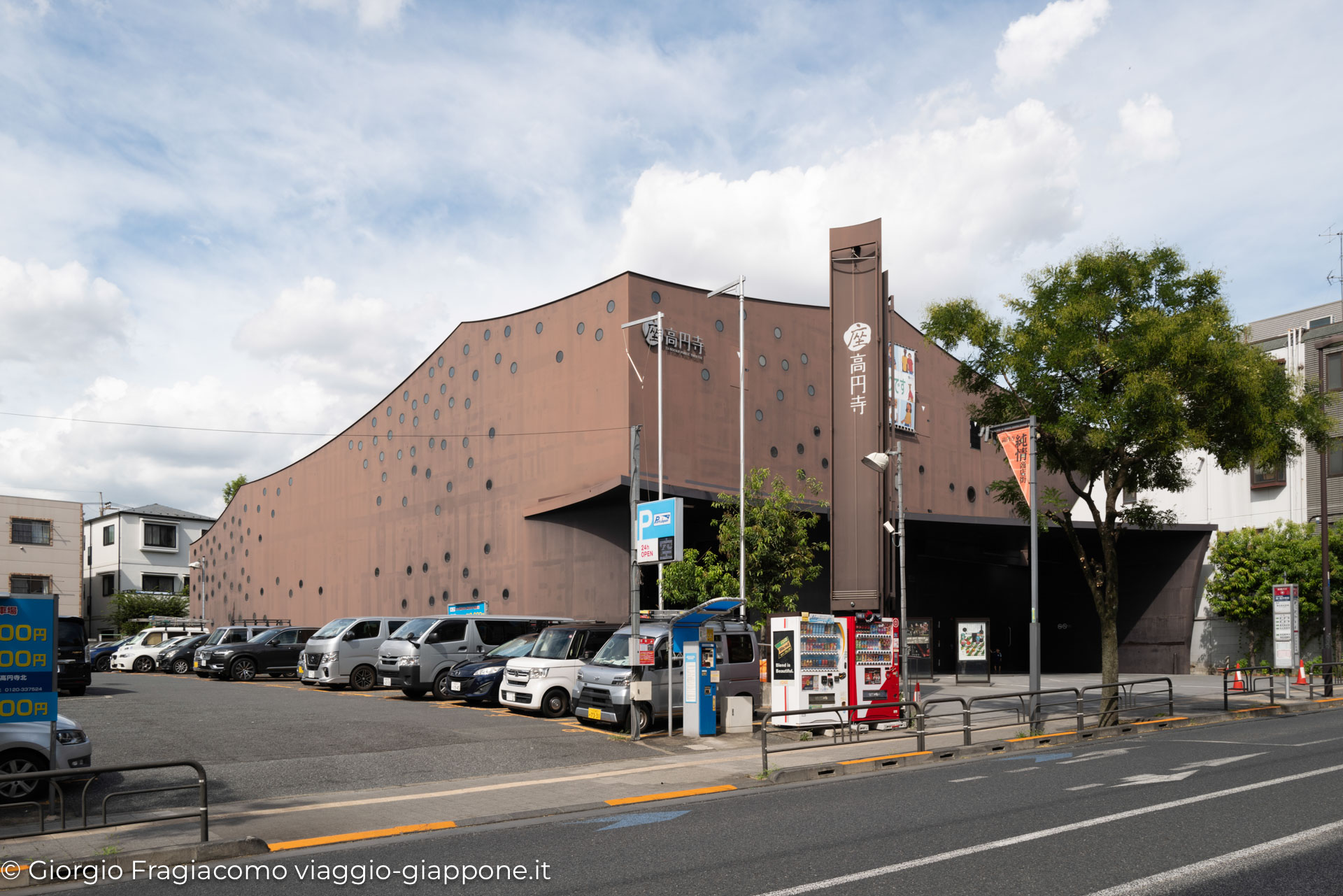 Za koenji public theatre Koenji Toyo Ito 1130383