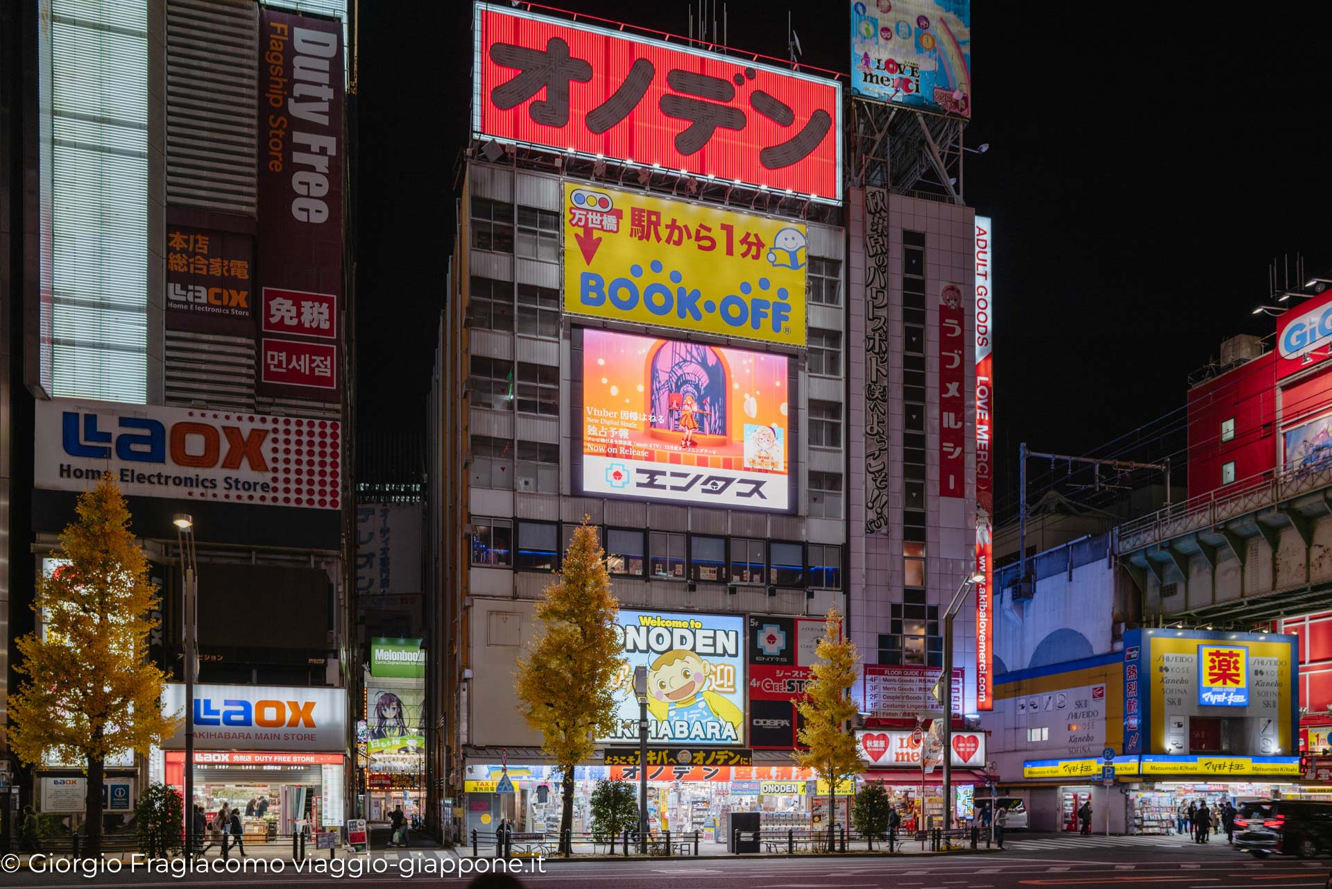 akihabara 1043779