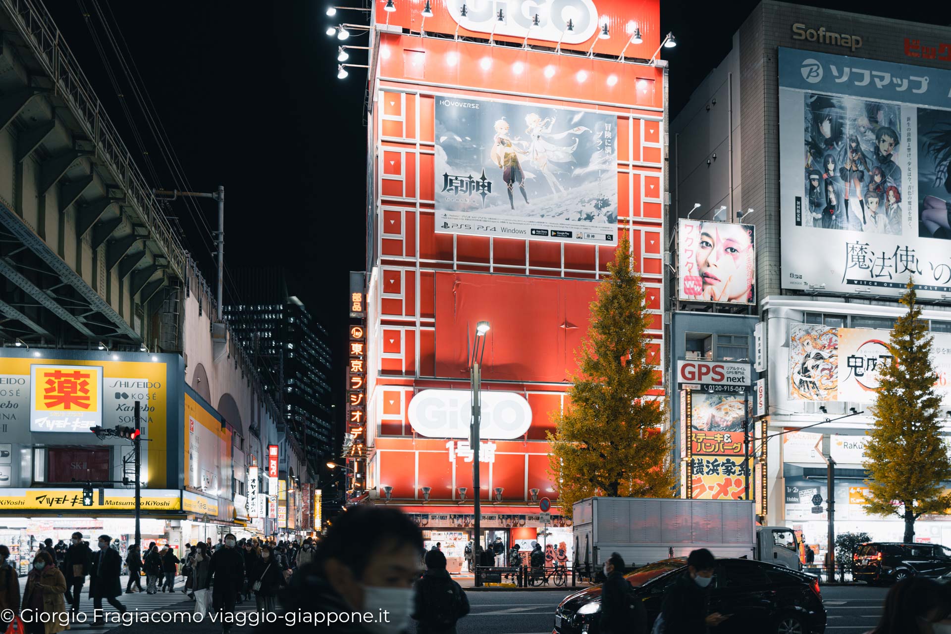 akihabara 1043783