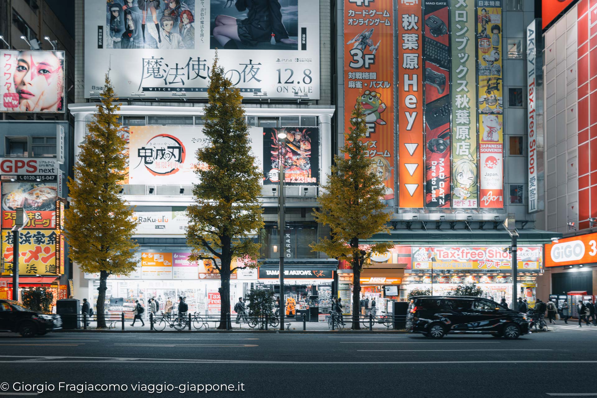 akihabara 1043785