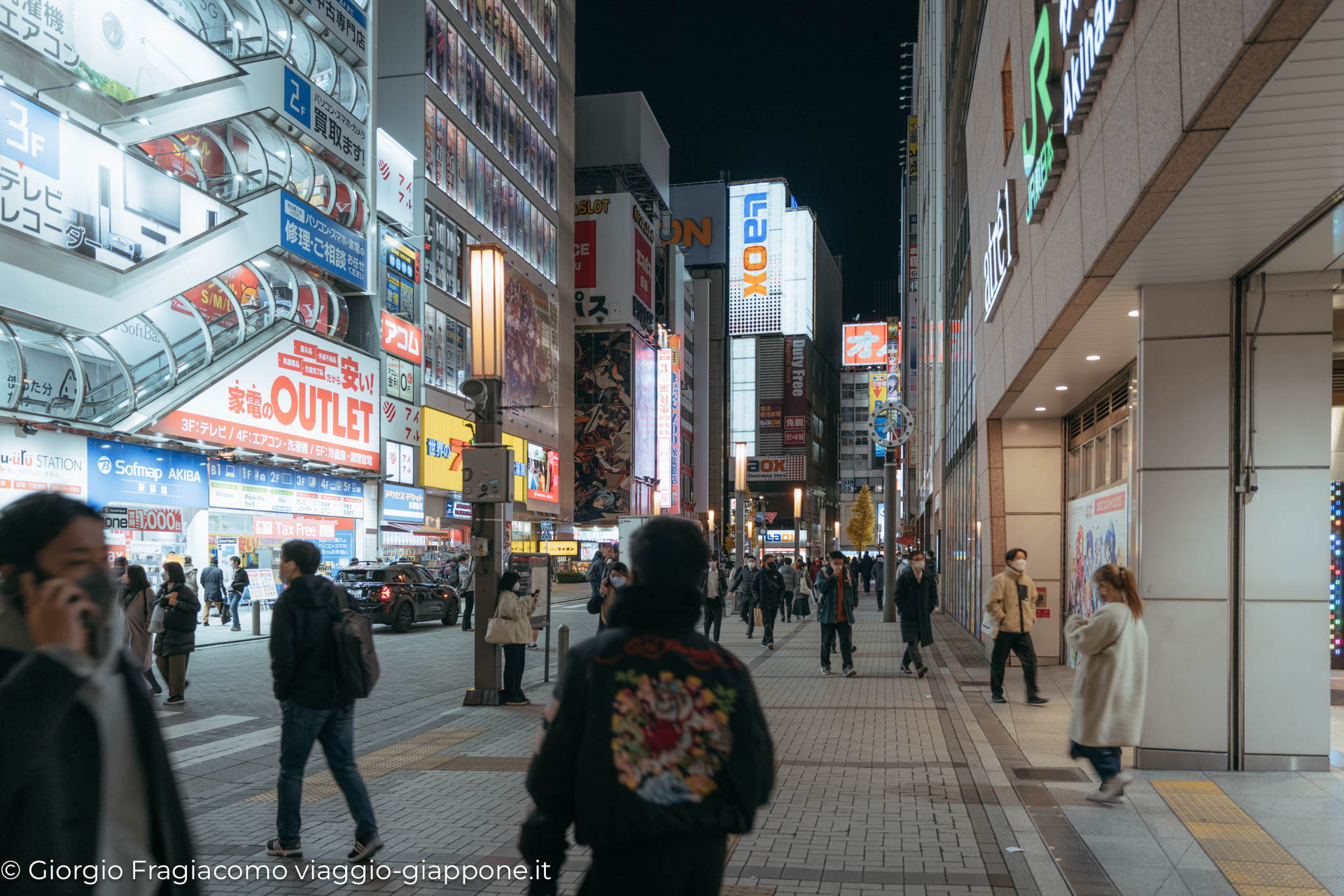 akihabara 1043845