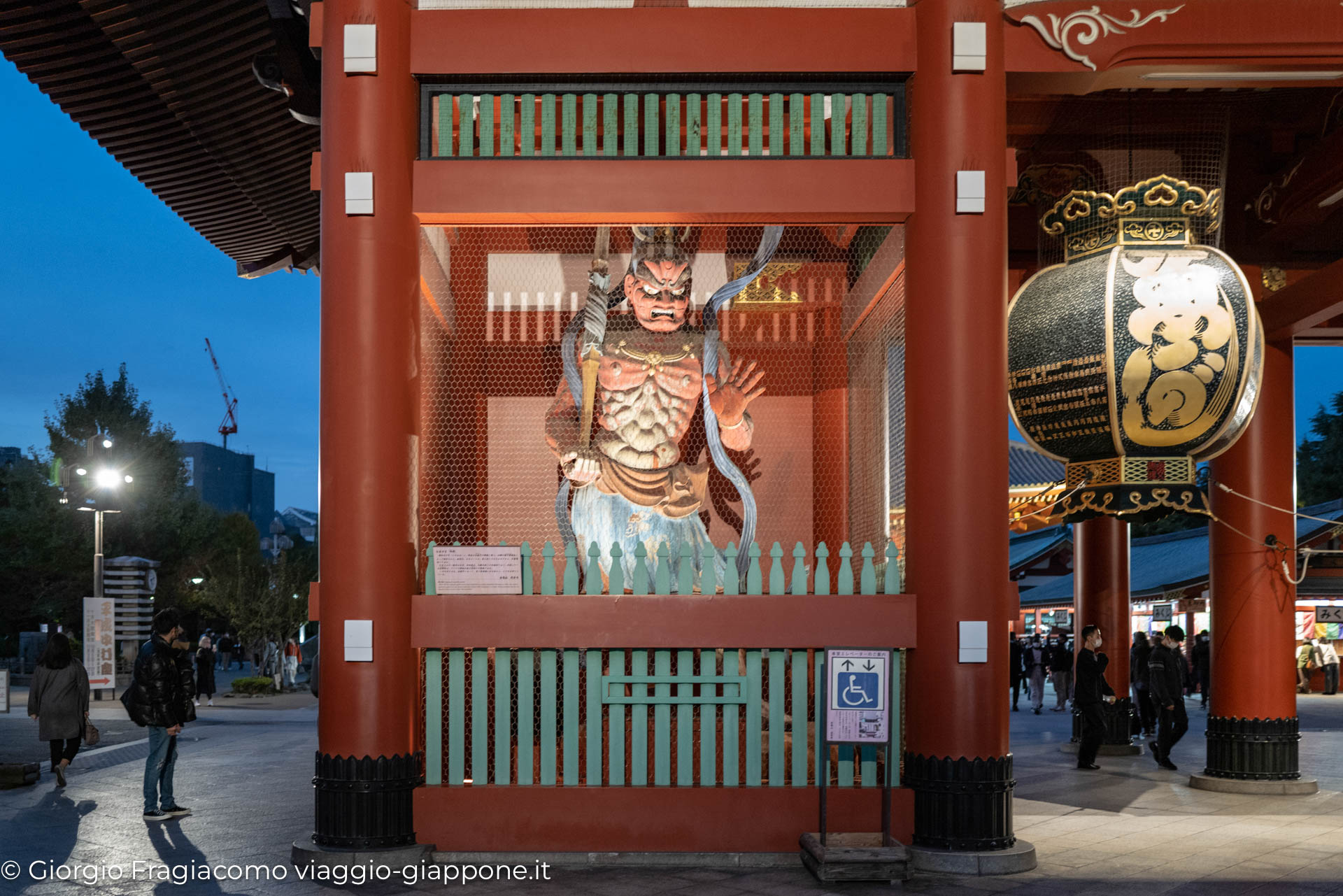 asakusa 1031024