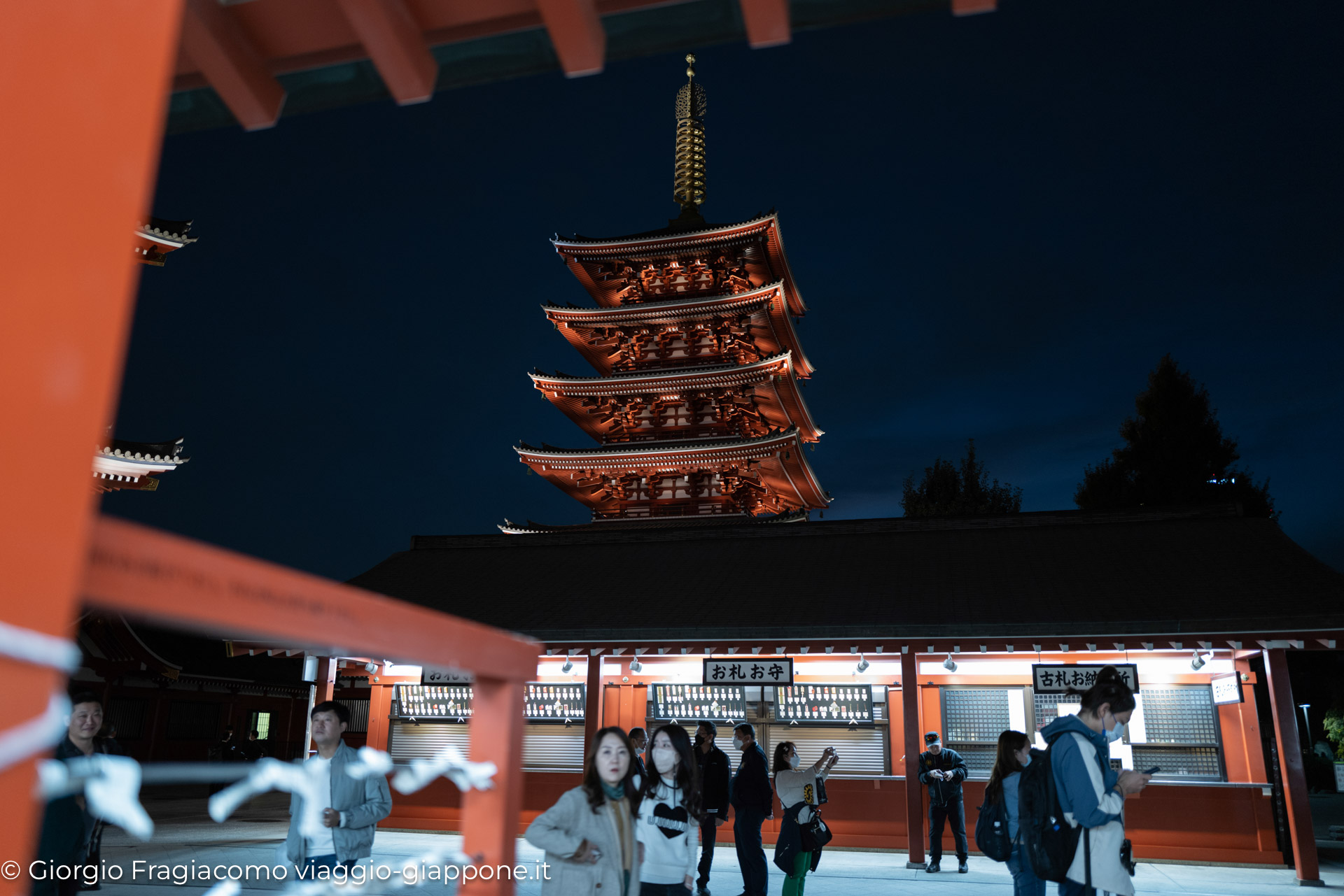 asakusa 1031051