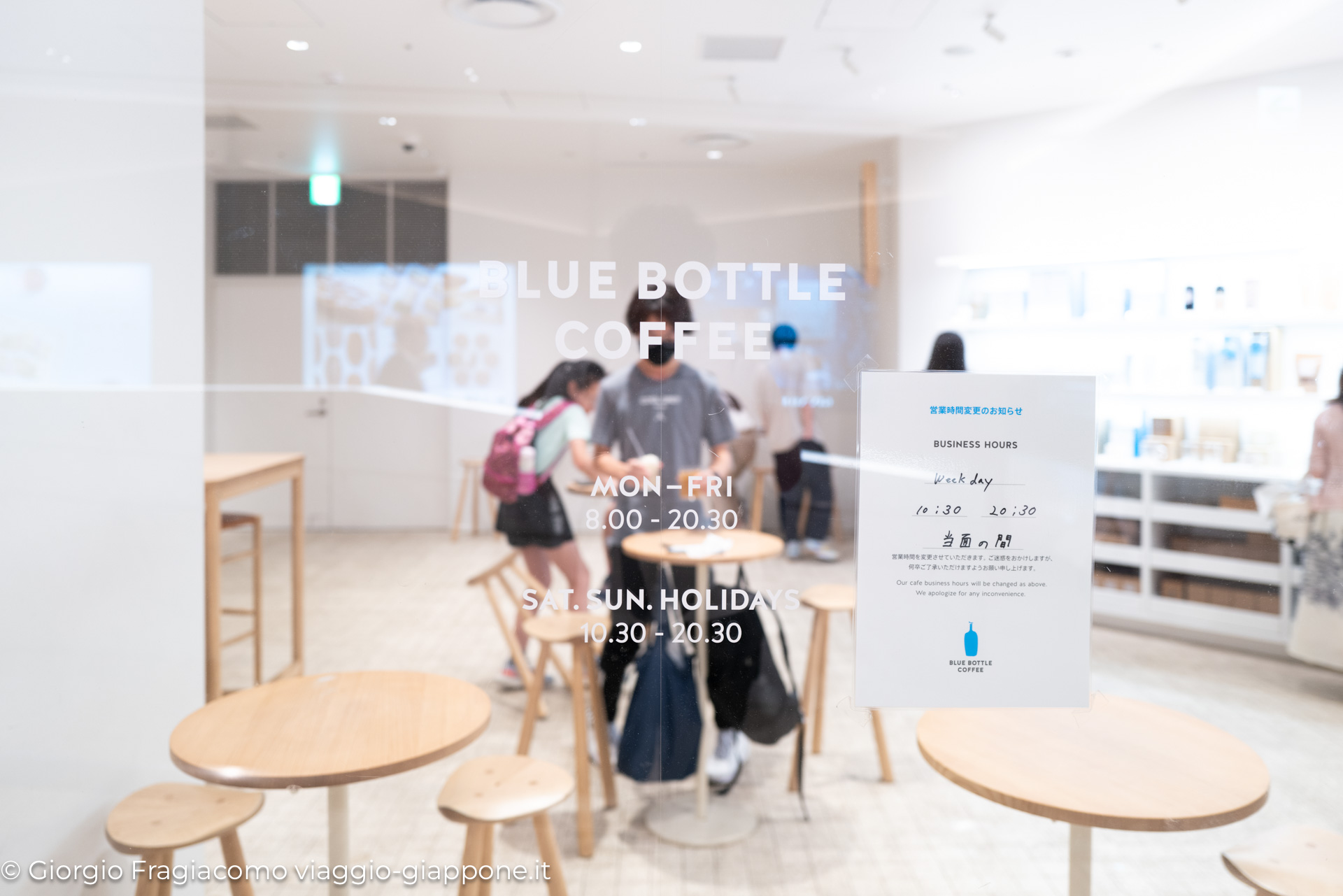 blue bottle coffee ginza six 1040080