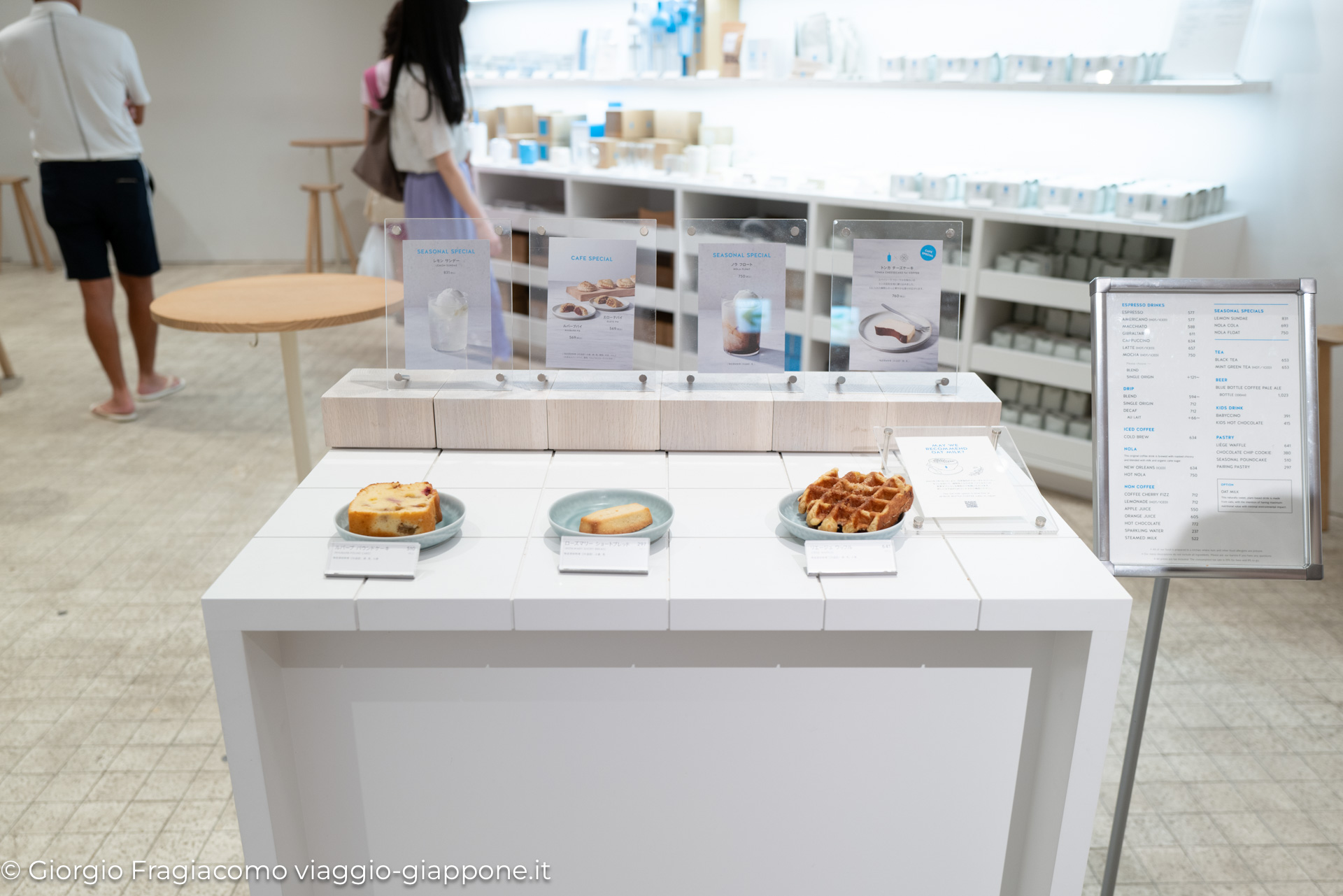 blue bottle coffee ginza six 1040083