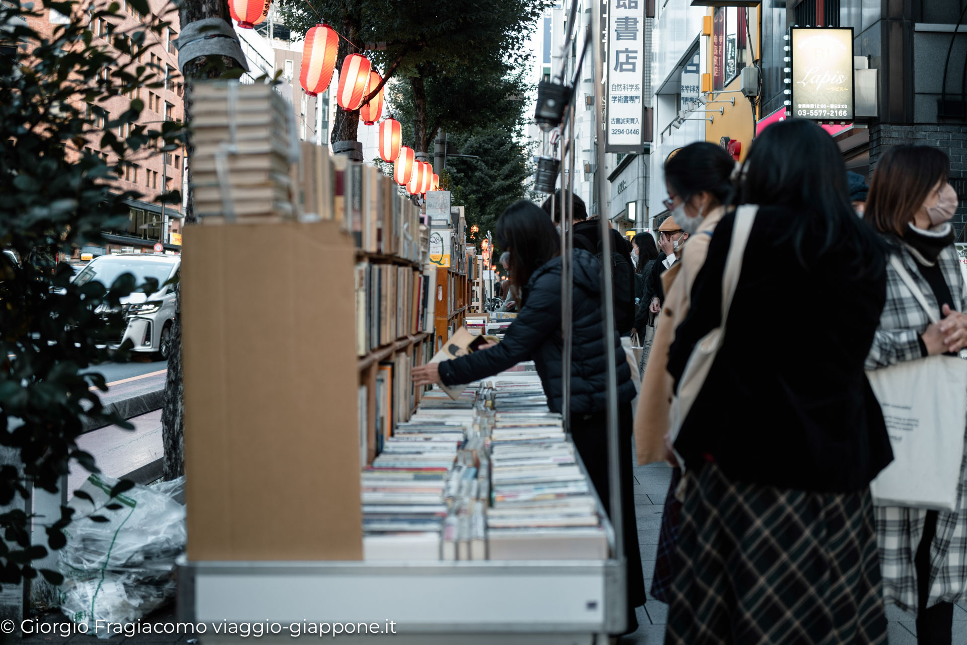 jimboucho old book district 1040289