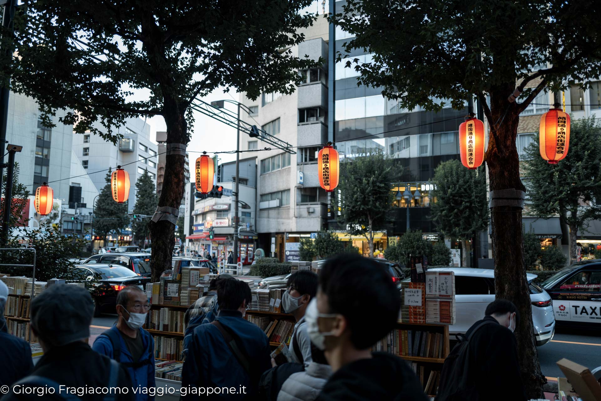 jimboucho old book district 1040291