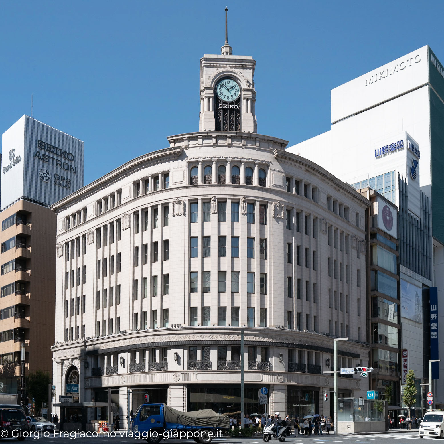 Orologeria Seiko a Ginza