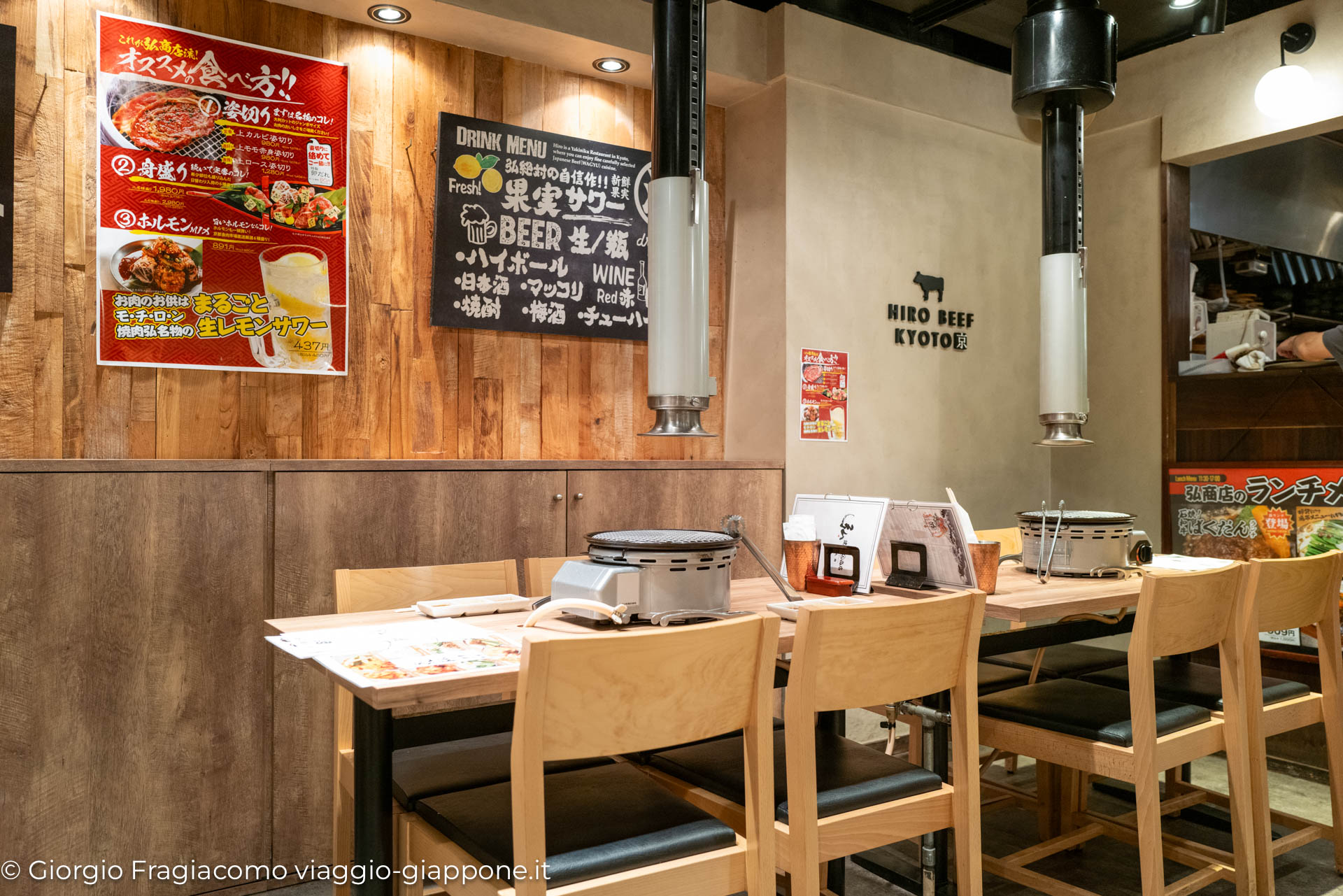 Yakiniku a Kyoto